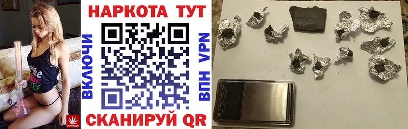 Купить COCAIN  ЭКСТАЗИ  ГАШ  Меф  Кинешма