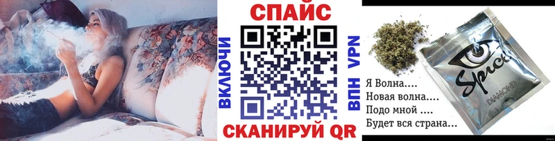 Бутират 99%  Купить где  Кинешма 