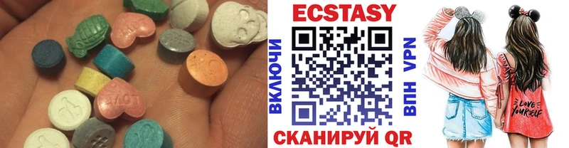 Купить где  Кинешма  ЭКСТАЗИ 280 MDMA 