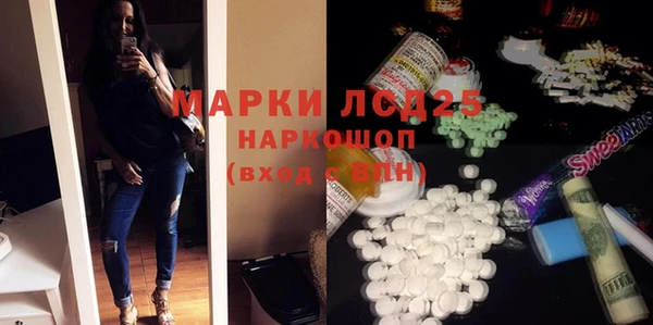 героин Вязники
