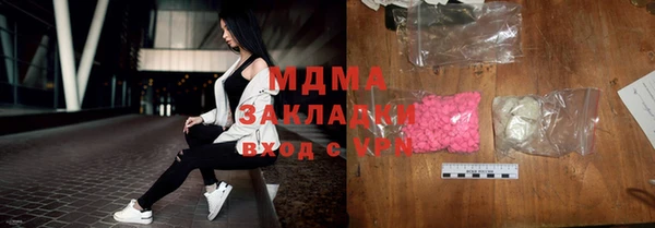 героин Вязники