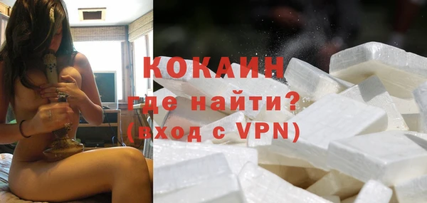 героин Вязники
