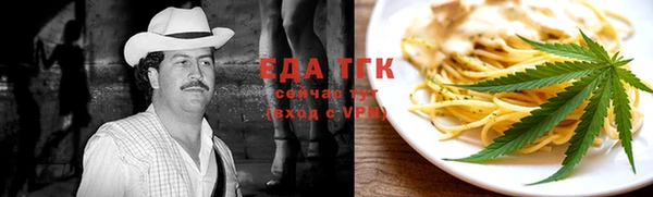 героин Вязники