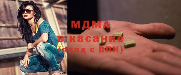 mdpv Новокубанск