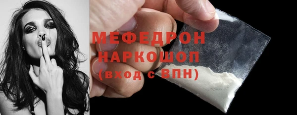 героин Вязники