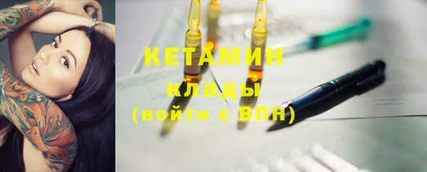 героин Вязники