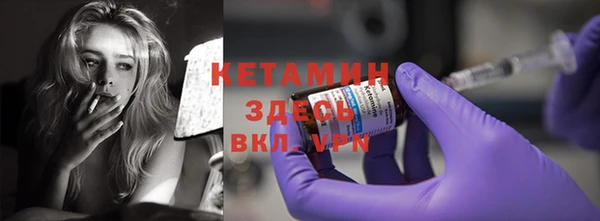 героин Вязники
