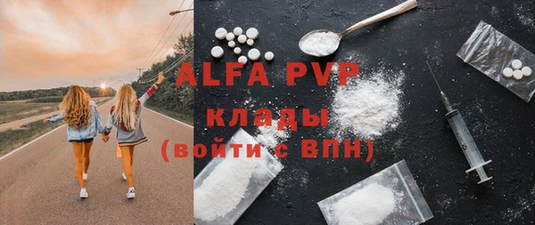 героин Вязники