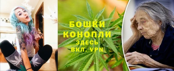героин Вязники