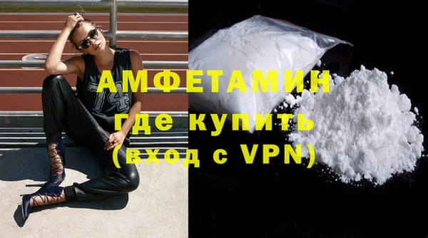 мяу мяу мука Новодвинск