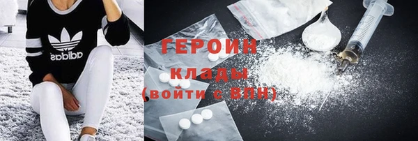 прущая мука Горняк