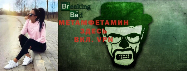героин Вязники