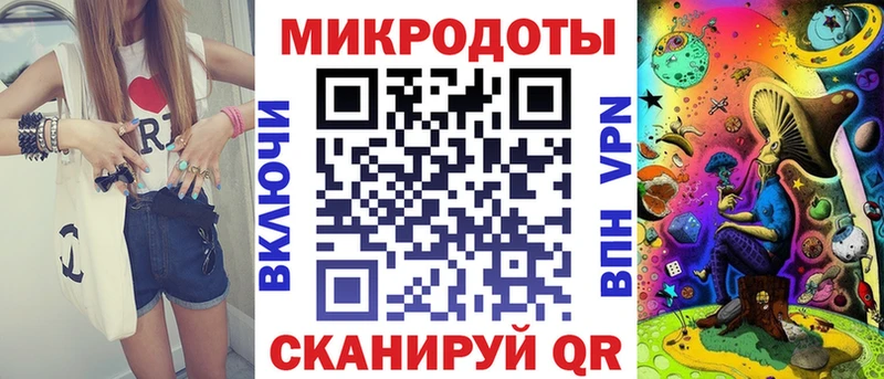 Псилоцибиновые грибы MAGIC MUSHROOMS  Купить  Кинешма 