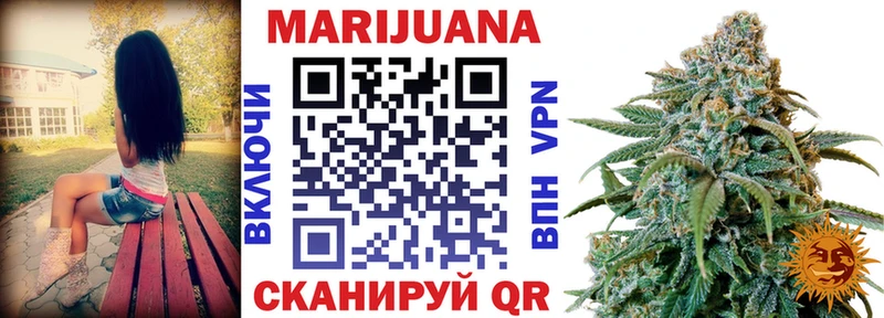 Купить где  Кинешма  Шишки марихуана ГИДРОПОН 